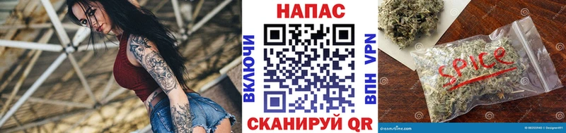 Виды наркоты Липки КОКАИН  Бошки Шишки  Меф  ГАШИШ 