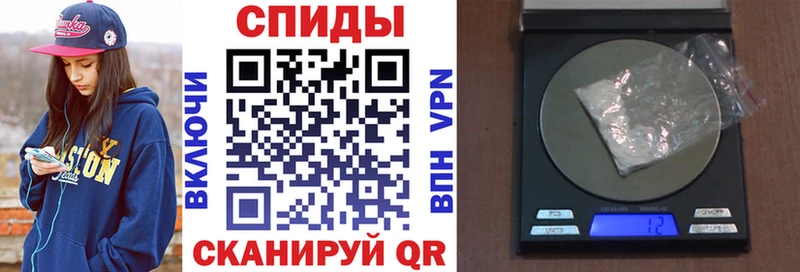 наркотики  Липки  АМФ VHQ 
