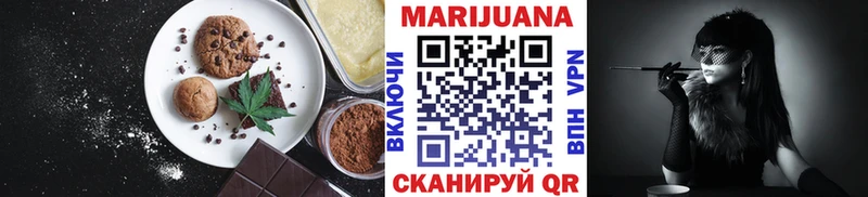 что такое наркотик  Липки  blacksprut маркетплейс  Canna-Cookies конопля 
