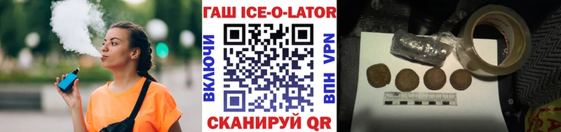 ГАШИШ Premium  omg ссылка  Липки 