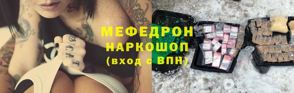 метадон Алексеевка