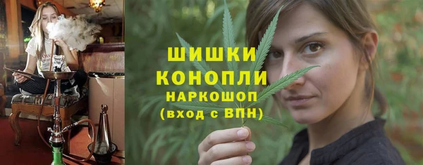 прущие крисы Покров