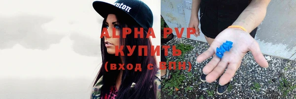 трава Алзамай