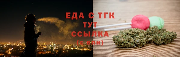 твердый Покачи