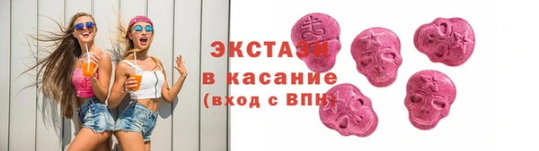 прущая мука Алексин
