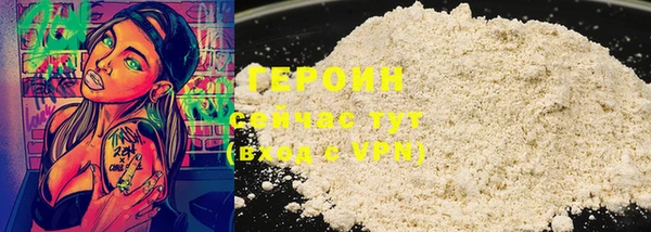 метадон Алексеевка