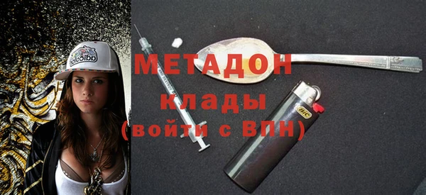 трава Алзамай