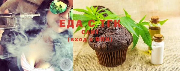 прущая мука Алексин