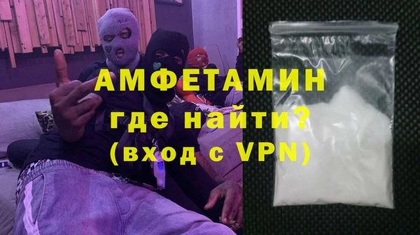 метадон Алексеевка