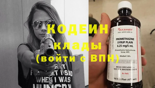 метадон Алексеевка