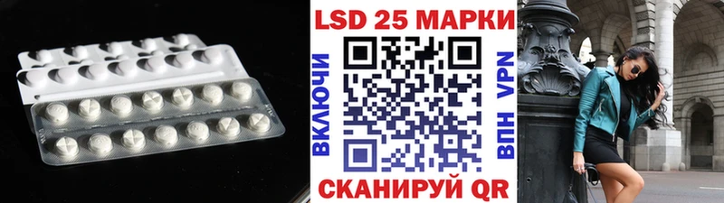 ЛСД экстази ecstasy  Липки 