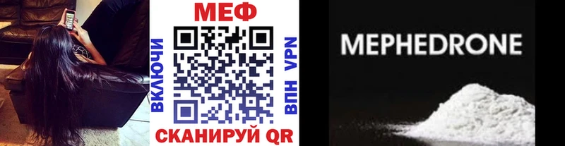 наркотики Липки Меф VHQ