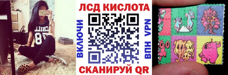 Марки N-bome 1,8мг  цены наркотик  Липки 